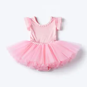 Tutu Skirt Set